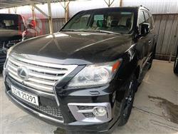 Lexus LX